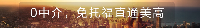 瑞思在线_全球领先