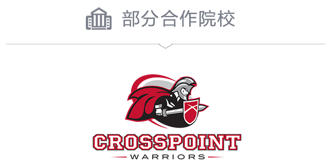 瑞思在线美国中学