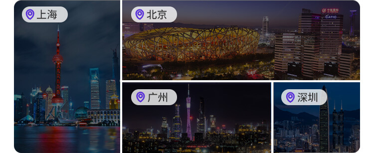 瑞思英语,少儿英语,启蒙英语